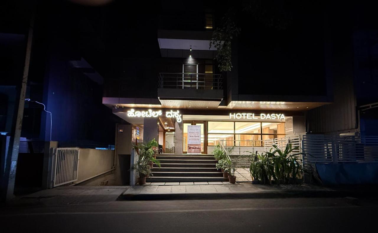Hotel Dasya - Formerly Nice Stay The Business Hotel Bangalore Extérieur photo